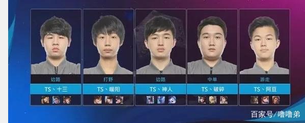 导下的阿森
