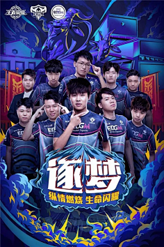 一是传统的